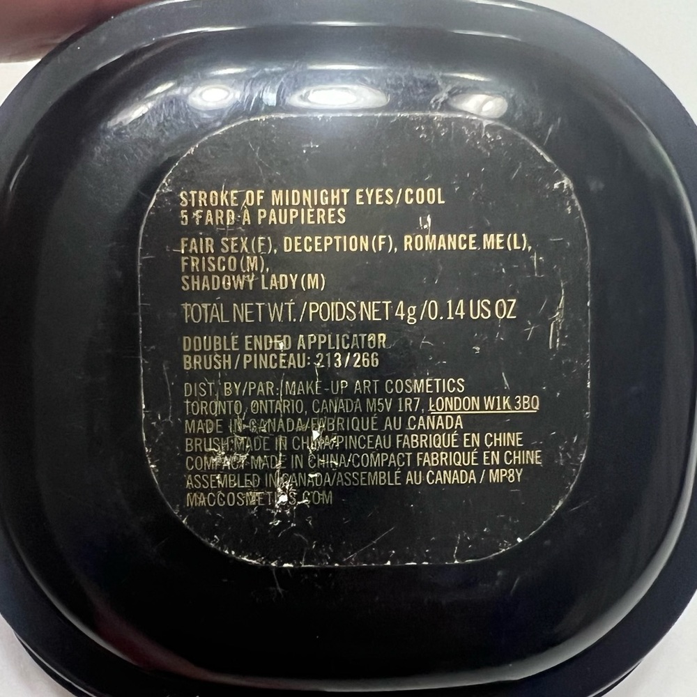 Used MAC Palette! - Picture 4 of 4
